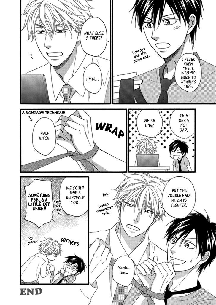 Ameiro Paradox Chapter 15.1 page 4 - Chapter 15.1 : extra 1