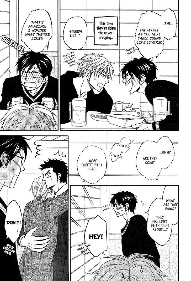 Ameiro Paradox Chapter 15.2 page 7 - Chapter 15.2 : extra 2