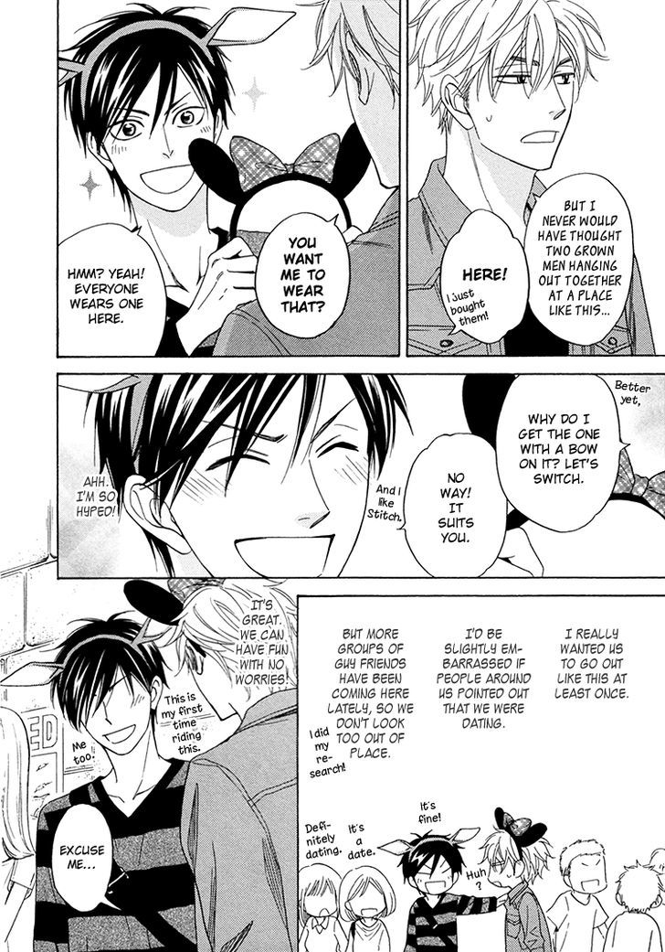 Ameiro Paradox Chapter 15.3 page 2 - Chapter 15.3 : extra 3-4