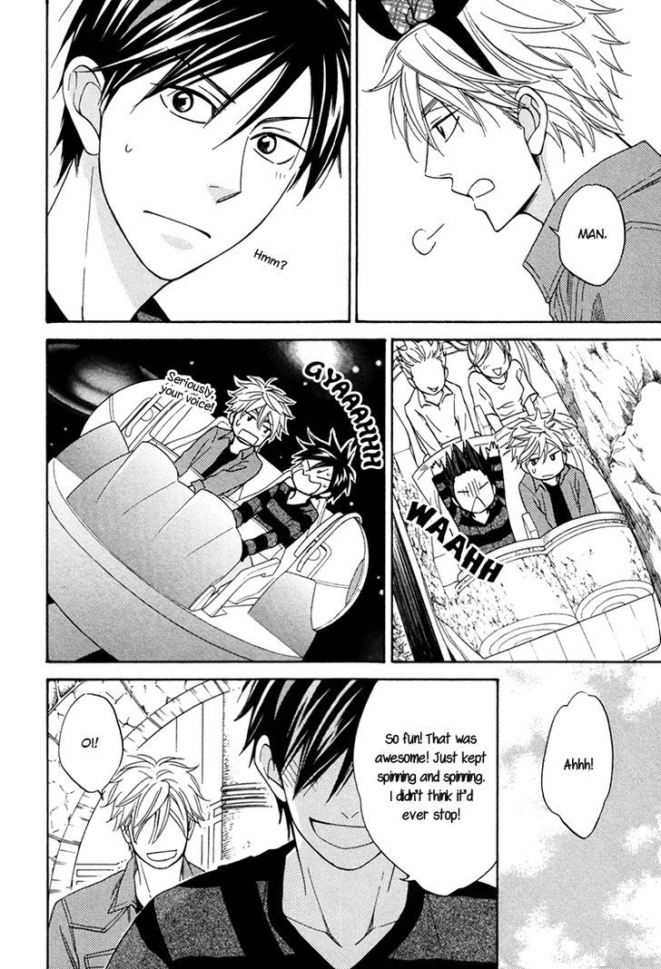 Ameiro Paradox Chapter 15.3 page 4 - Chapter 15.3 : extra 3-4