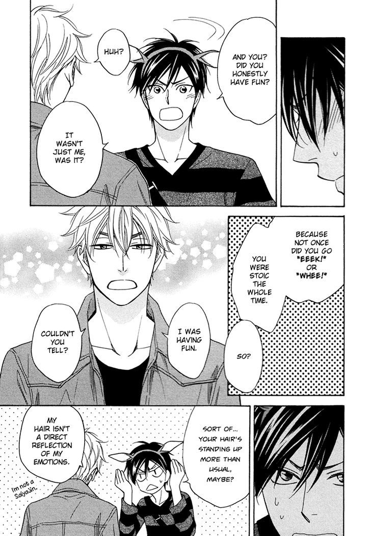 Ameiro Paradox Chapter 15.3 page 5 - Chapter 15.3 : extra 3-4