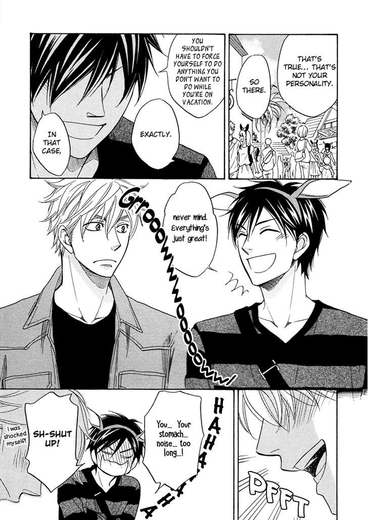 Ameiro Paradox Chapter 15.3 page 7 - Chapter 15.3 : extra 3-4