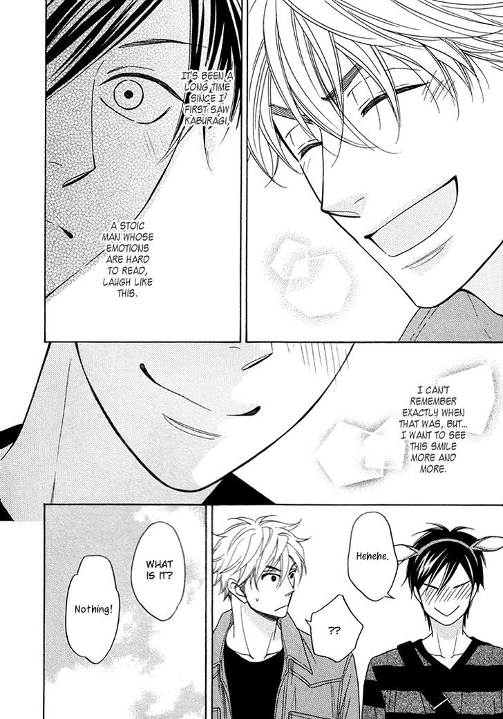 Ameiro Paradox Chapter 15.3 page 8 - Chapter 15.3 : extra 3-4