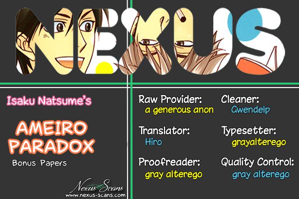 Ameiro Paradox Chapter 15.4 page 1 - Chapter 15.4 : Bonus Papers