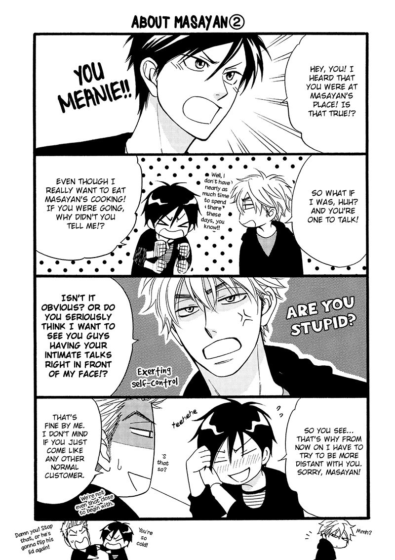Ameiro Paradox Chapter 15.4 page 4 - Chapter 15.4 : Bonus Papers