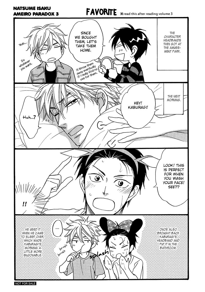 Ameiro Paradox Chapter 15.4 page 7 - Chapter 15.4 : Bonus Papers