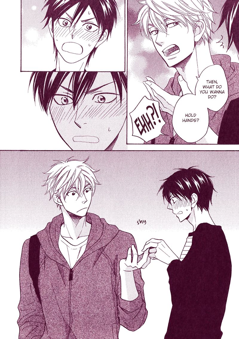 Ameiro Paradox Chapter 15.5 page 12 - Chapter 15.5 : Drama CD 3 Petite Comic