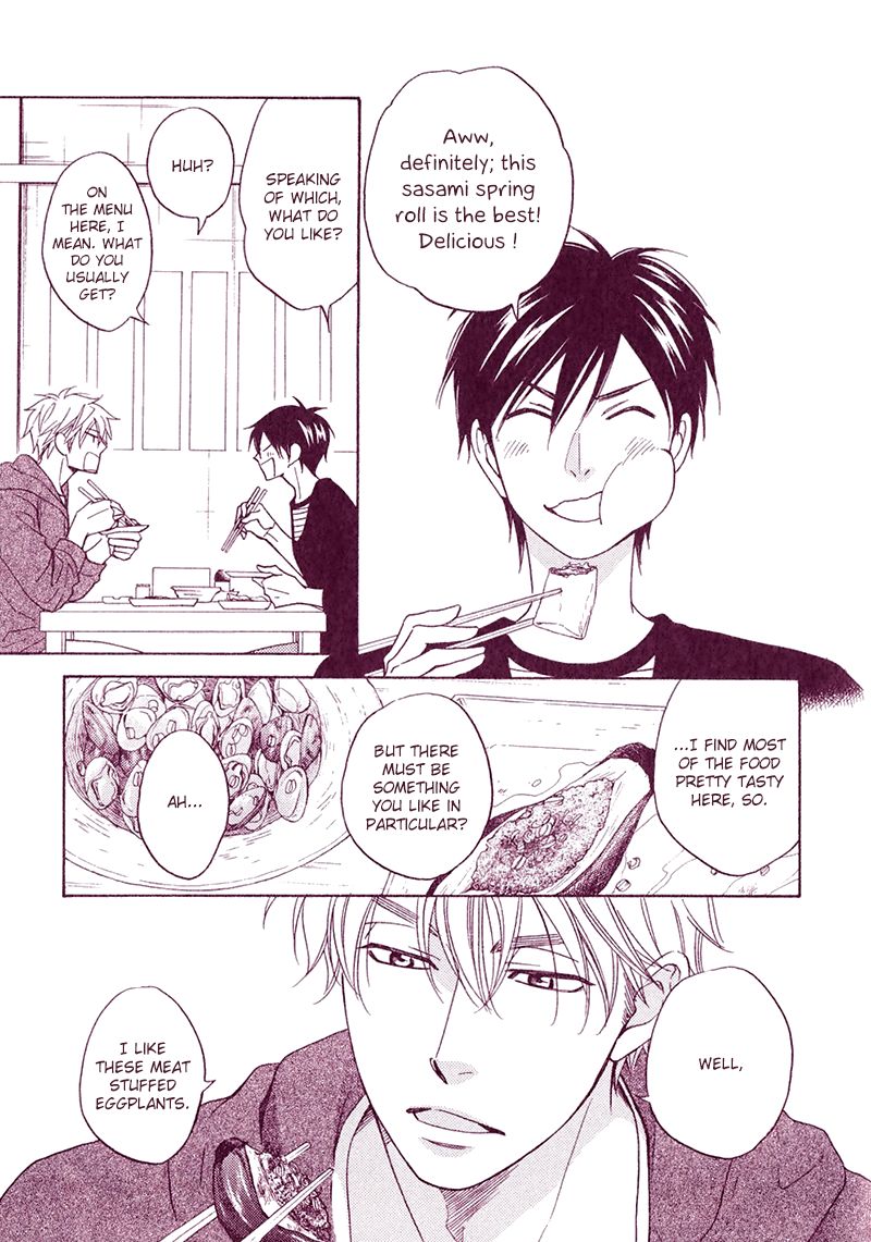 Ameiro Paradox Chapter 15.5 page 7 - Chapter 15.5 : Drama CD 3 Petite Comic