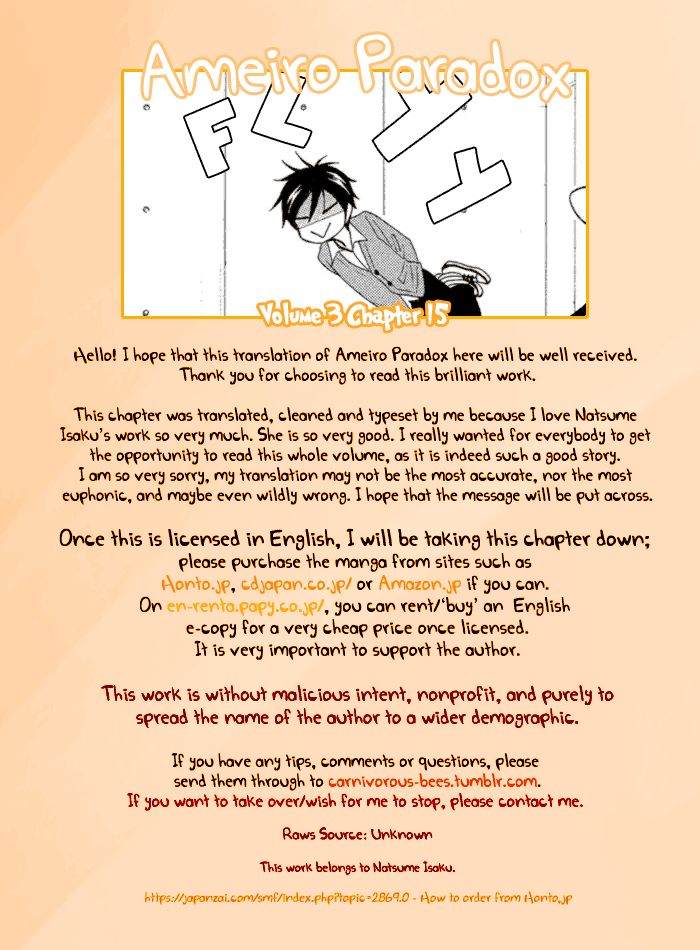 Ameiro Paradox Chapter 15 page 1 - Chapter 15