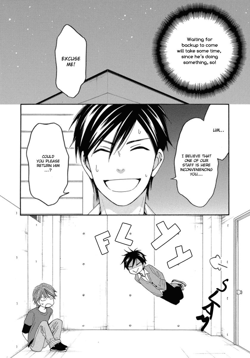Ameiro Paradox Chapter 15 page 13 - Chapter 15
