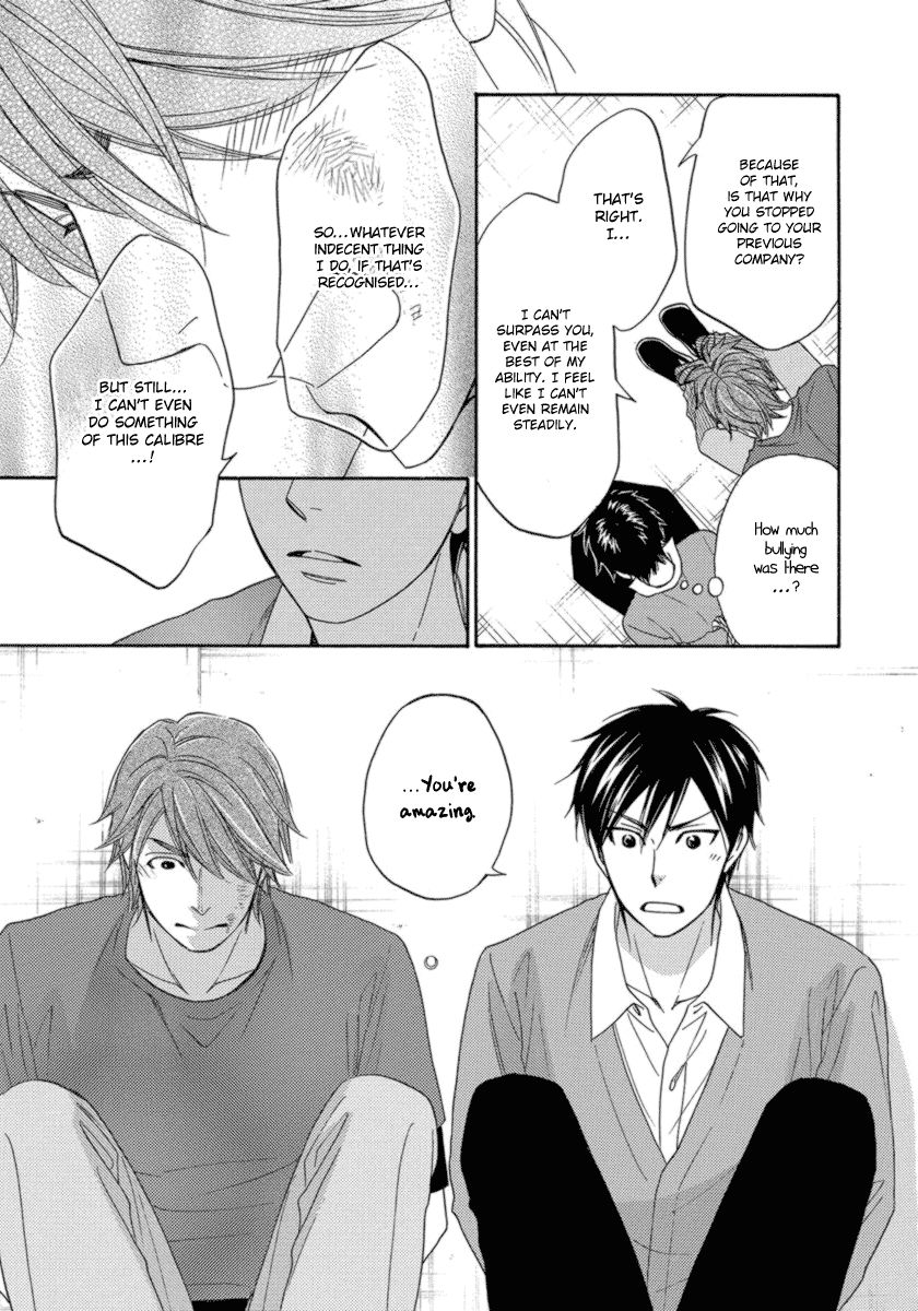 Ameiro Paradox Chapter 15 page 20 - Chapter 15