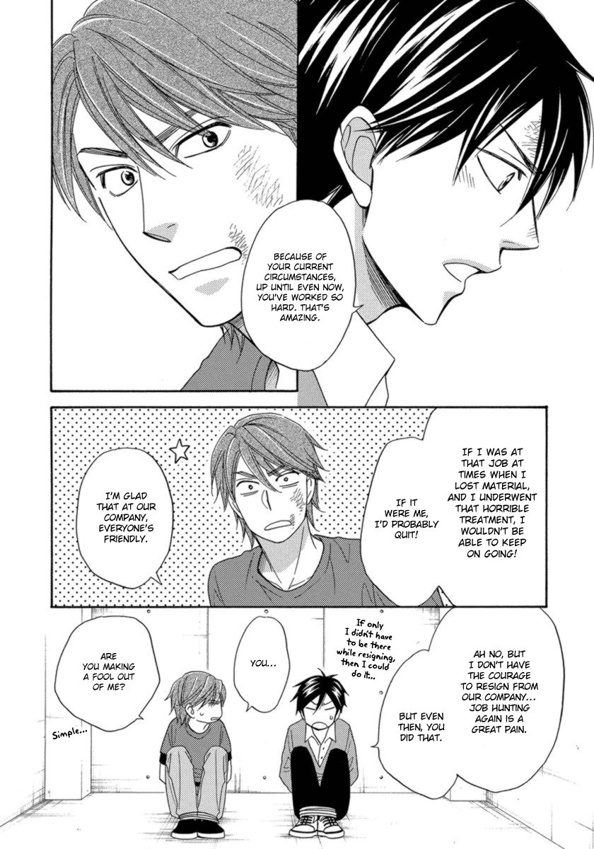 Ameiro Paradox Chapter 15 page 21 - Chapter 15