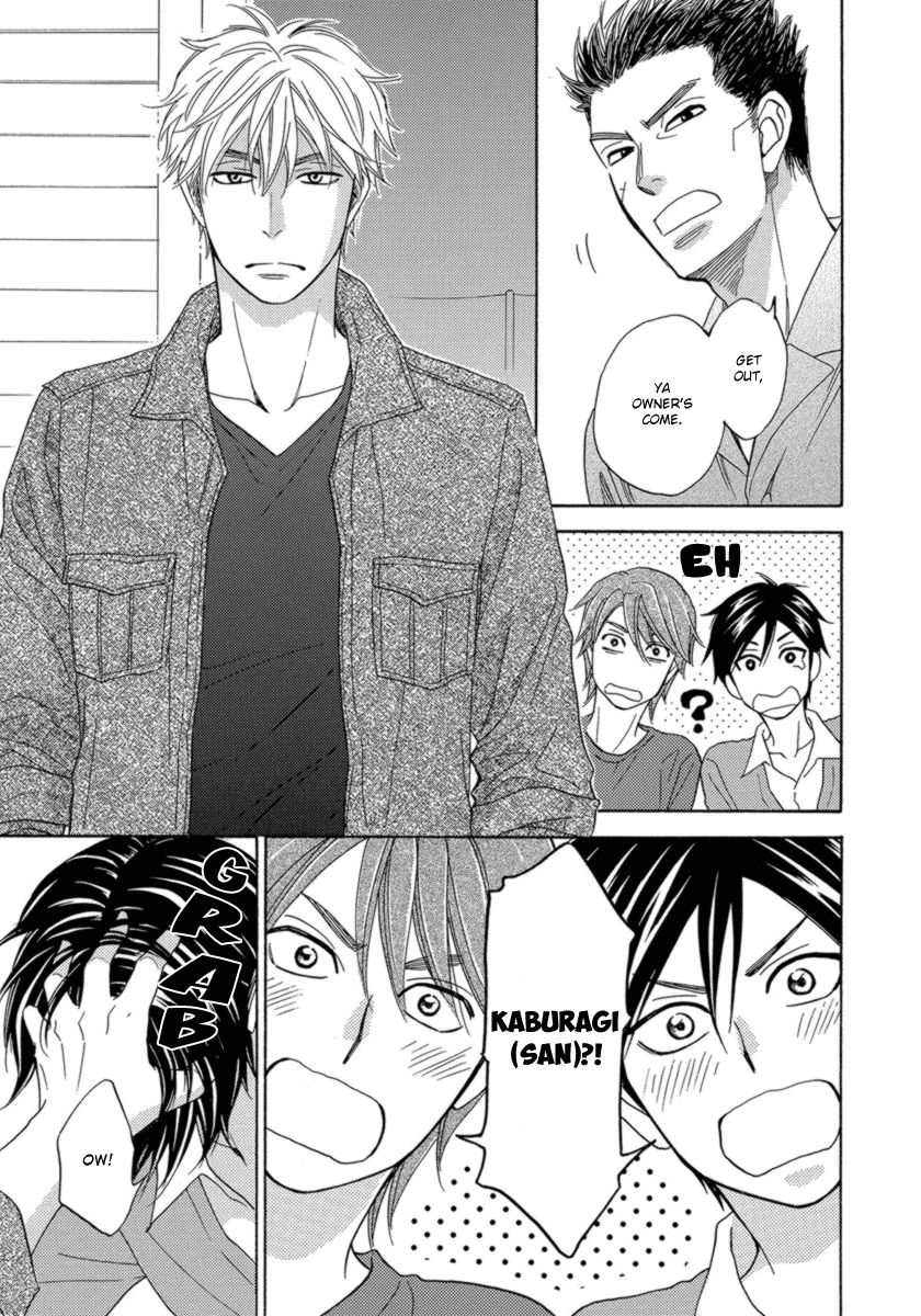 Ameiro Paradox Chapter 15 page 24 - Chapter 15
