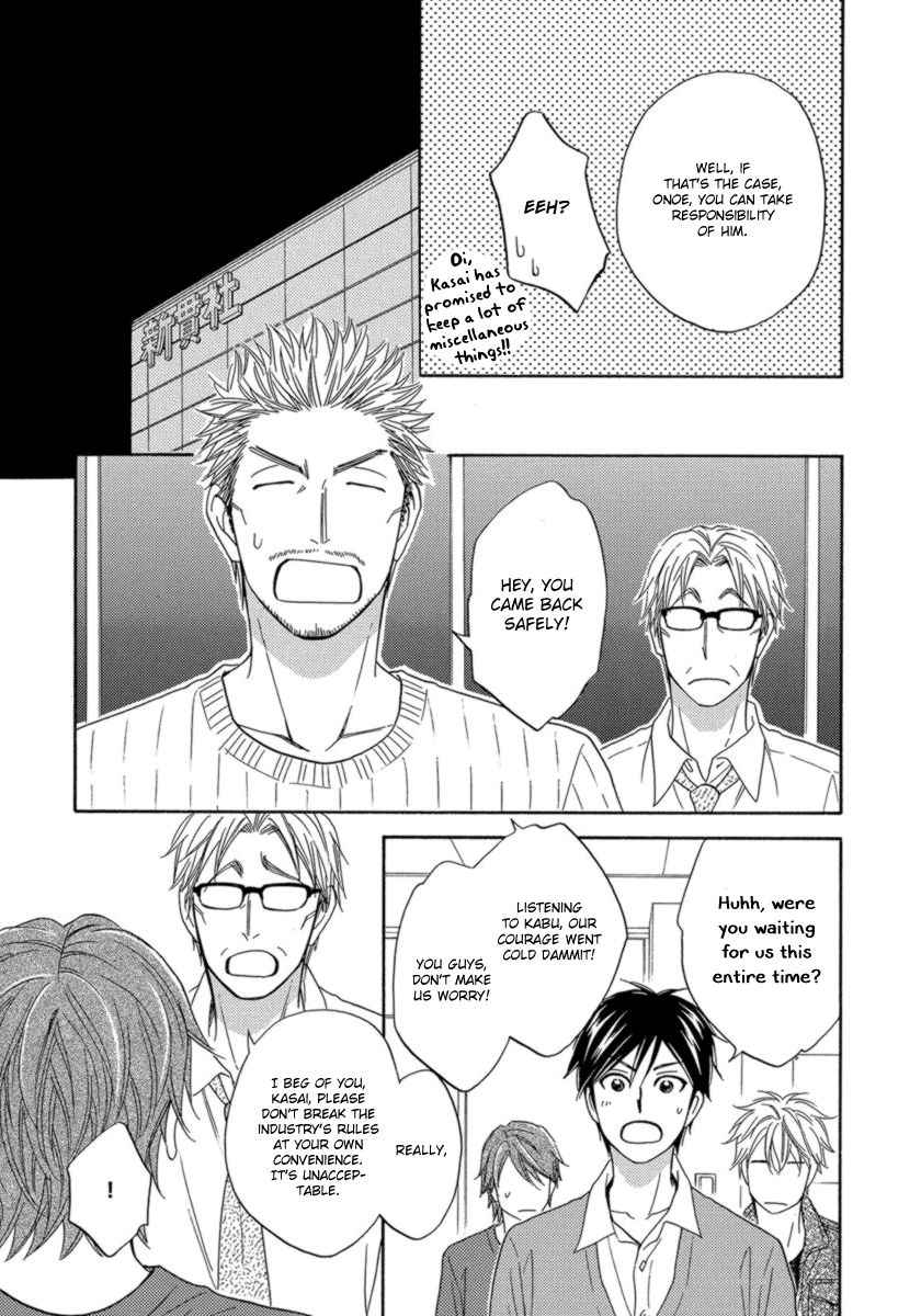 Ameiro Paradox Chapter 15 page 30 - Chapter 15