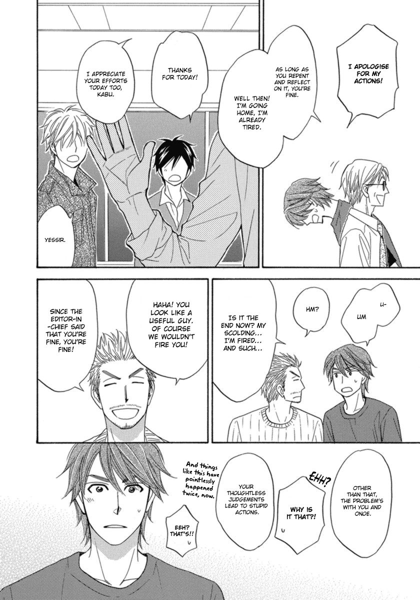 Ameiro Paradox Chapter 15 page 31 - Chapter 15