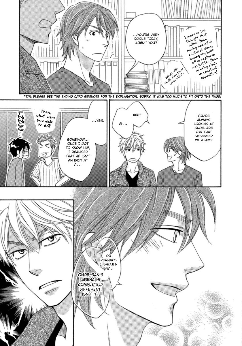 Ameiro Paradox Chapter 15 page 32 - Chapter 15