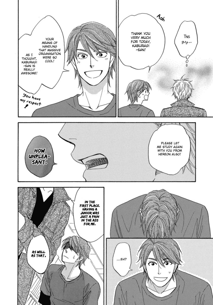 Ameiro Paradox Chapter 15 page 33 - Chapter 15