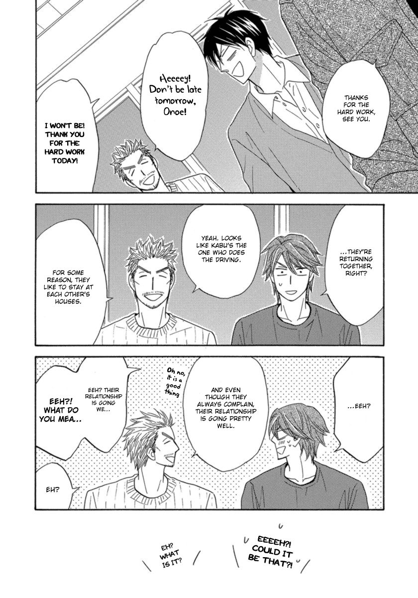 Ameiro Paradox Chapter 15 page 35 - Chapter 15