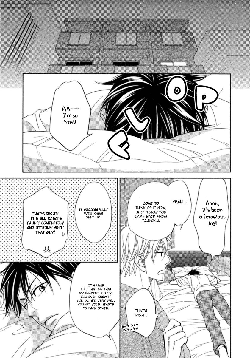 Ameiro Paradox Chapter 15 page 36 - Chapter 15