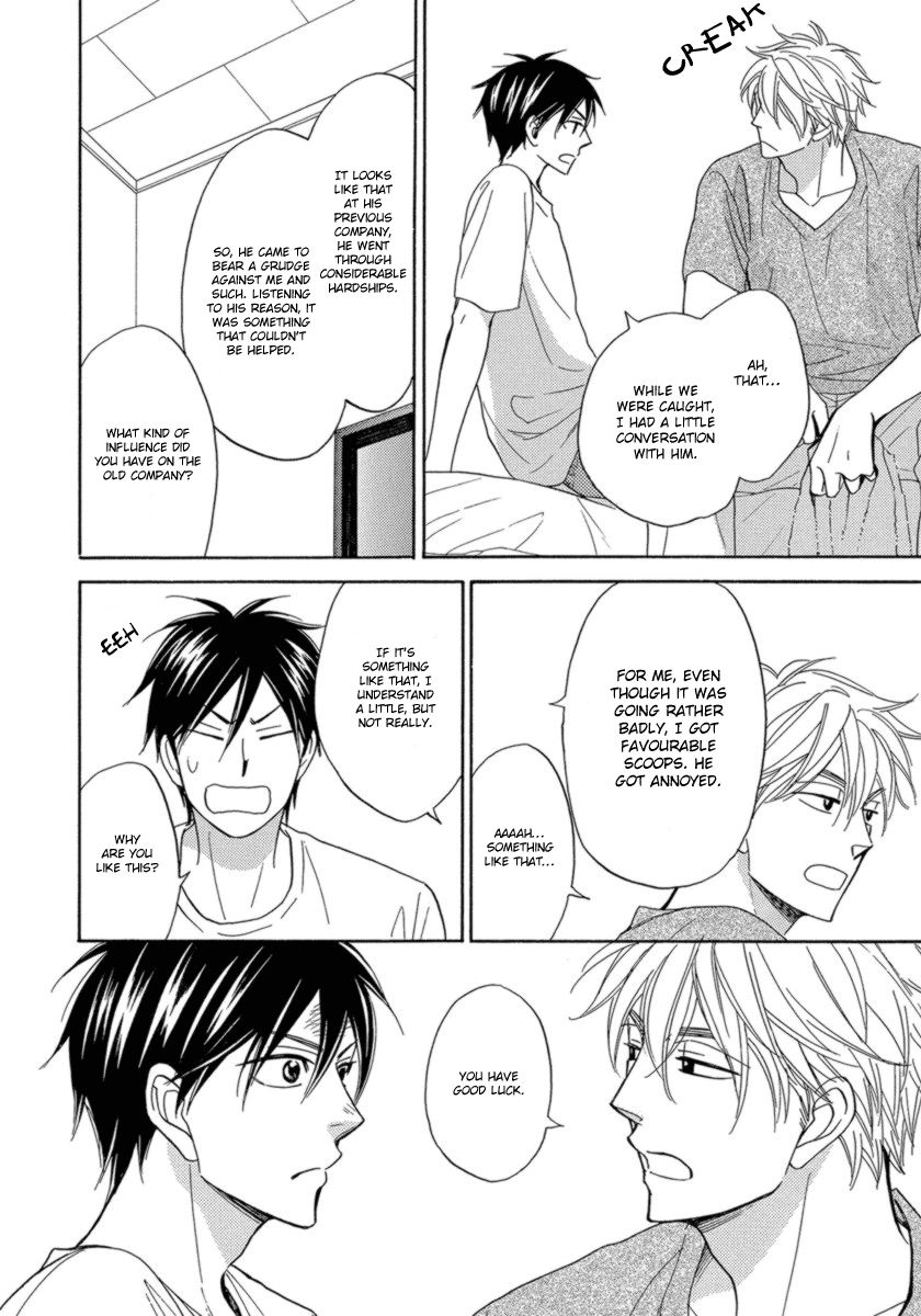 Ameiro Paradox Chapter 15 page 37 - Chapter 15