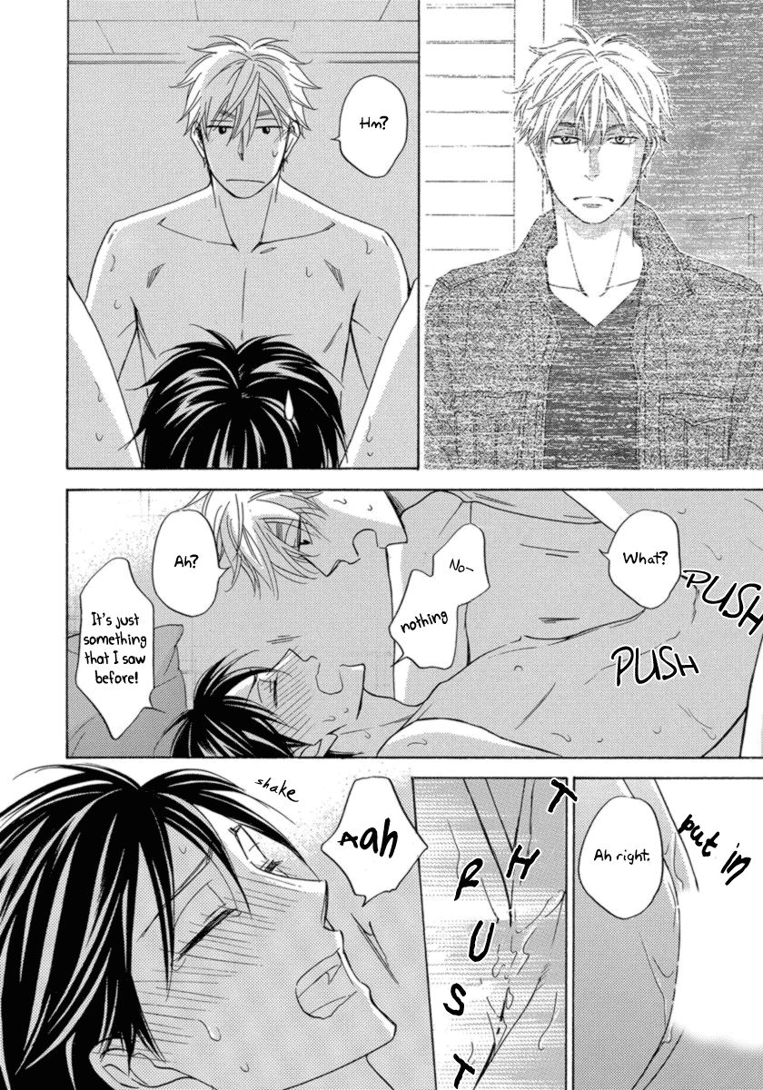 Ameiro Paradox Chapter 15 page 43 - Chapter 15