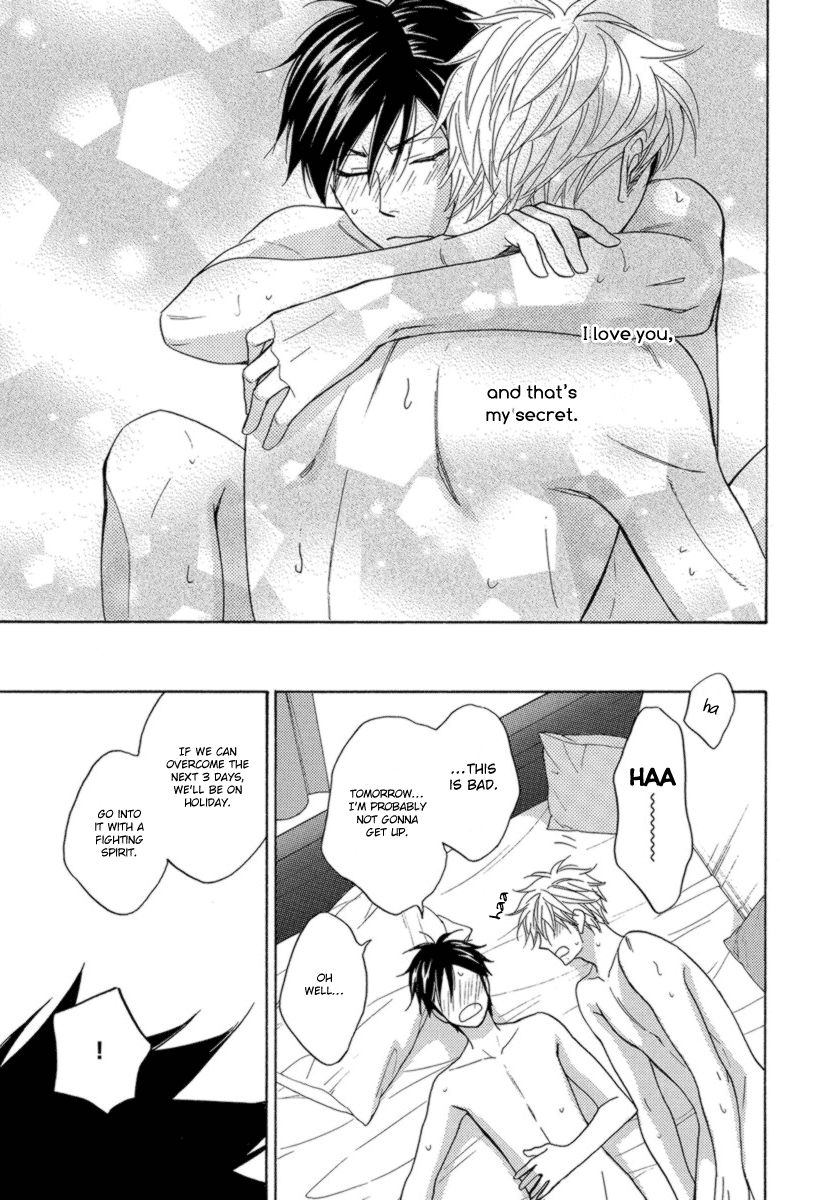 Ameiro Paradox Chapter 15 page 46 - Chapter 15