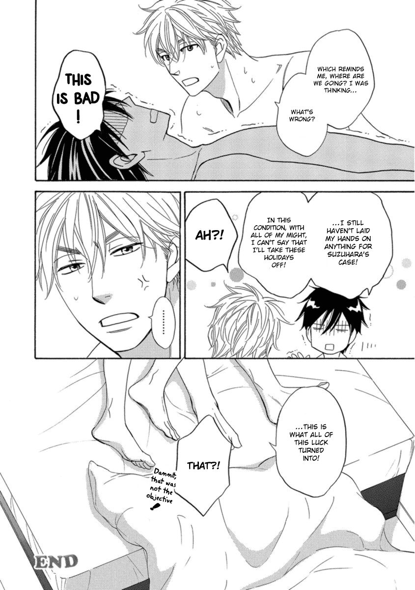 Ameiro Paradox Chapter 15 page 47 - Chapter 15