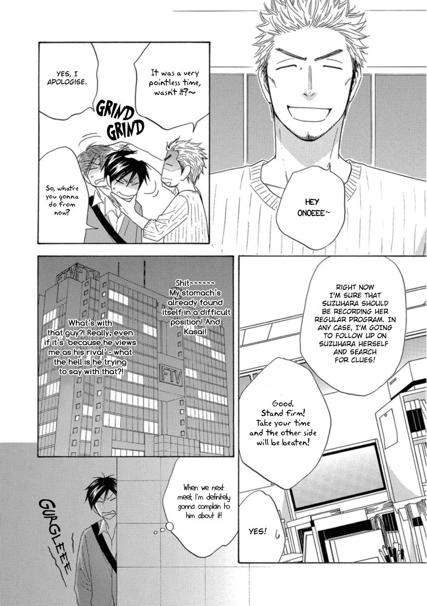 Ameiro Paradox Chapter 15 page 7 - Chapter 15