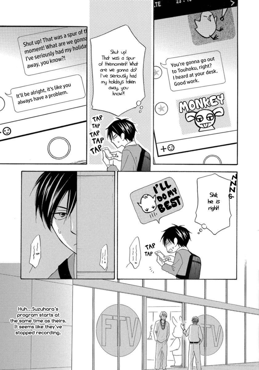 Ameiro Paradox Chapter 15 page 8 - Chapter 15