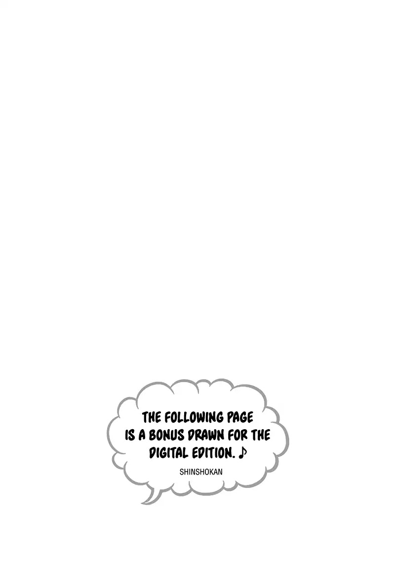 Ameiro Paradox Chapter 16.8 page 4 - Chapter Extra: Extra Papers