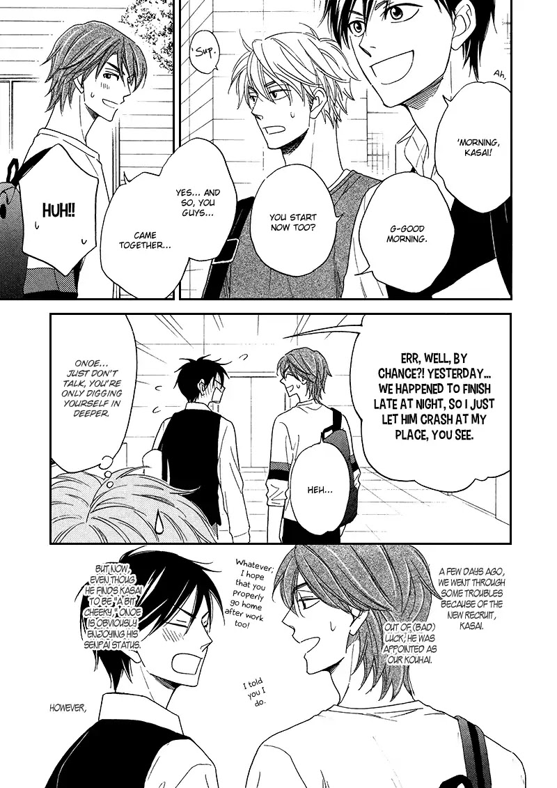 Ameiro Paradox Chapter 16 page 10 - Chapter 16