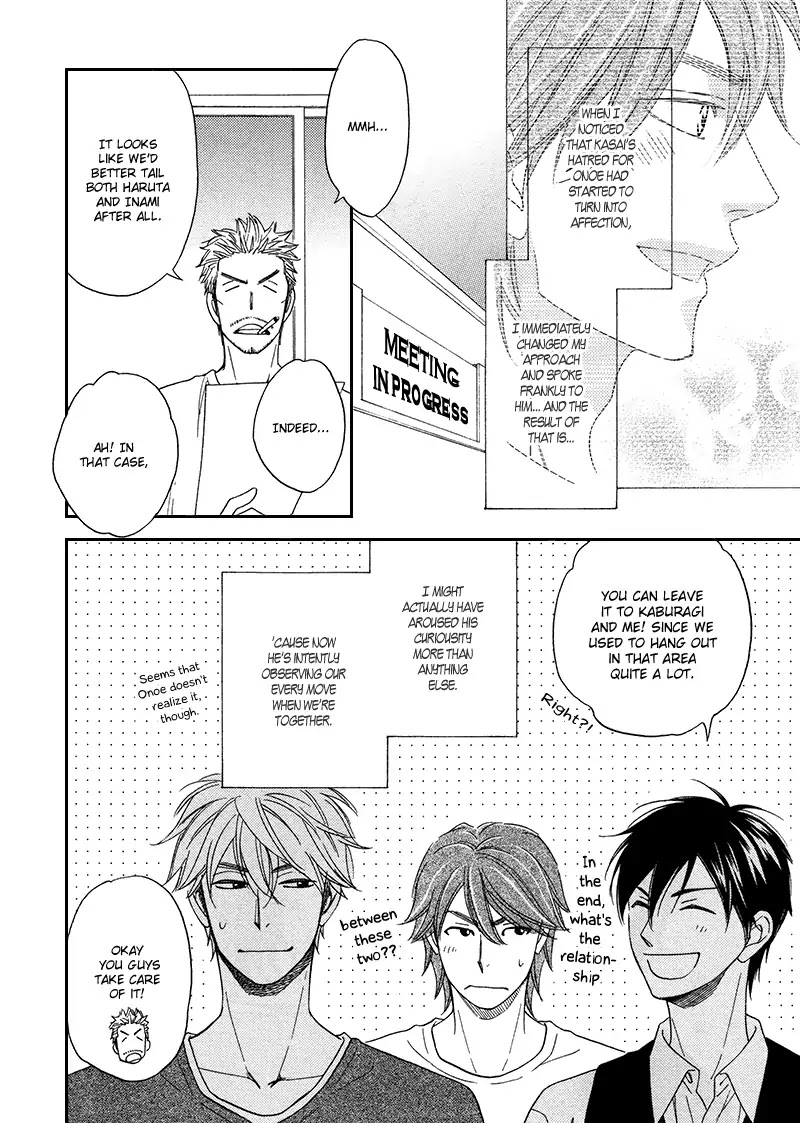 Ameiro Paradox Chapter 16 page 11 - Chapter 16
