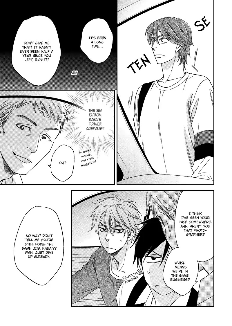 Ameiro Paradox Chapter 16 page 18 - Chapter 16