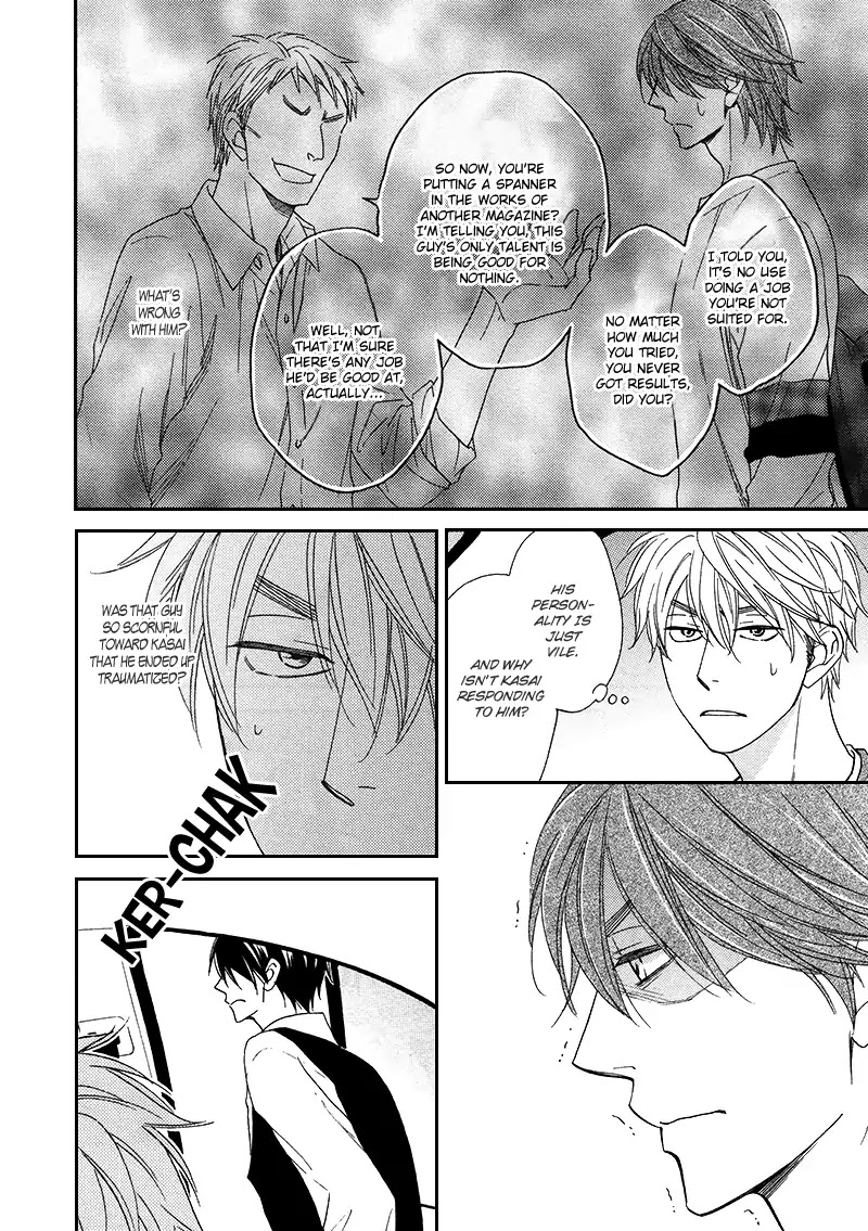Ameiro Paradox Chapter 16 page 19 - Chapter 16