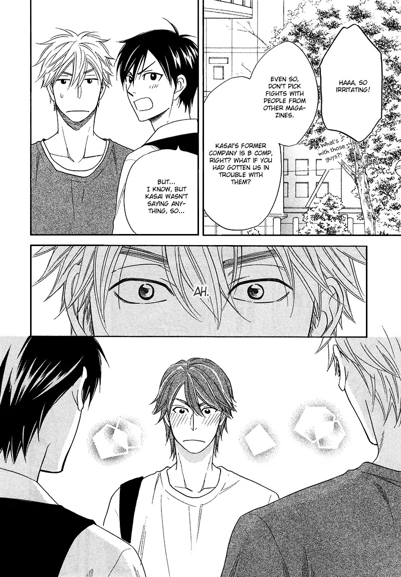 Ameiro Paradox Chapter 16 page 23 - Chapter 16