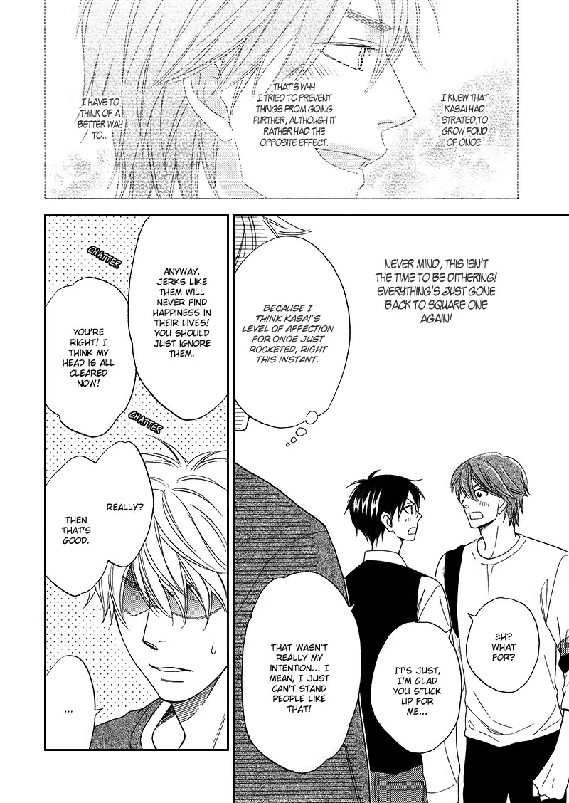 Ameiro Paradox Chapter 16 page 25 - Chapter 16