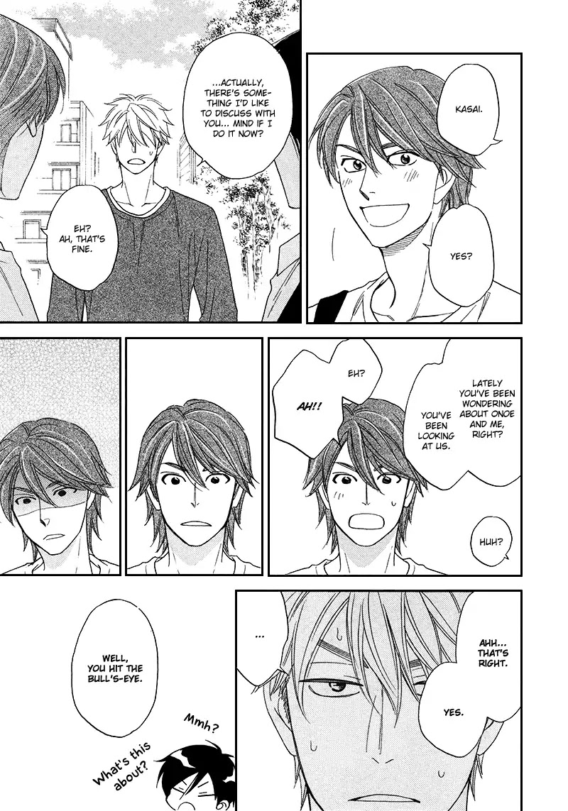 Ameiro Paradox Chapter 16 page 26 - Chapter 16