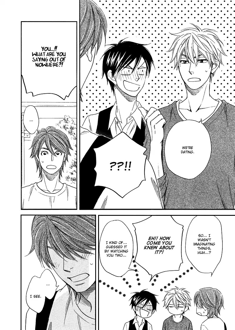 Ameiro Paradox Chapter 16 page 27 - Chapter 16