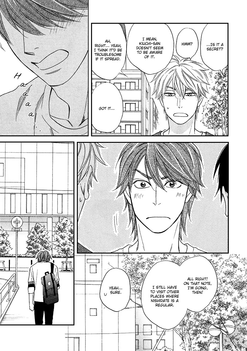 Ameiro Paradox Chapter 16 page 28 - Chapter 16