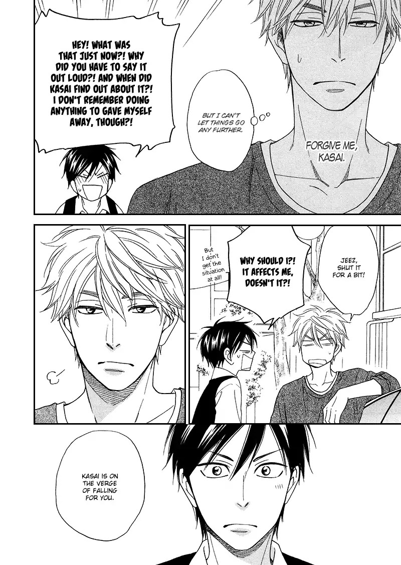 Ameiro Paradox Chapter 16 page 29 - Chapter 16