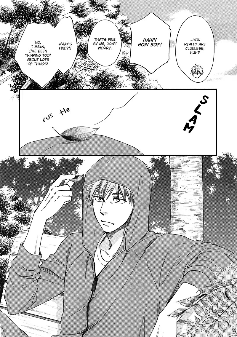 Ameiro Paradox Chapter 16 page 31 - Chapter 16