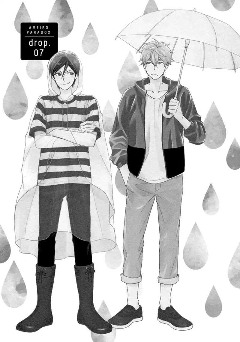 Ameiro Paradox Chapter 17 page 2 - Chapter 17