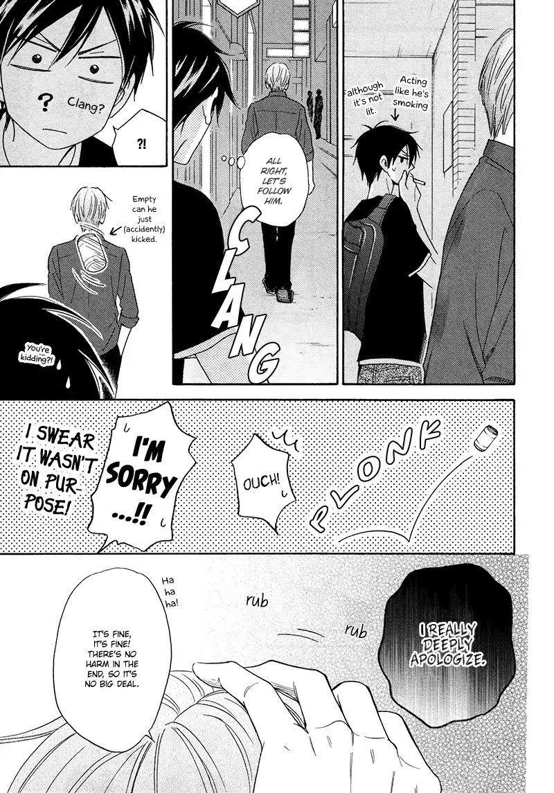 Ameiro Paradox Chapter 17 page 20 - Chapter 17