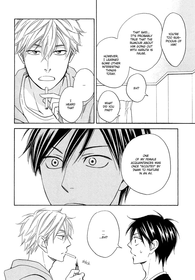 Ameiro Paradox Chapter 17 page 25 - Chapter 17