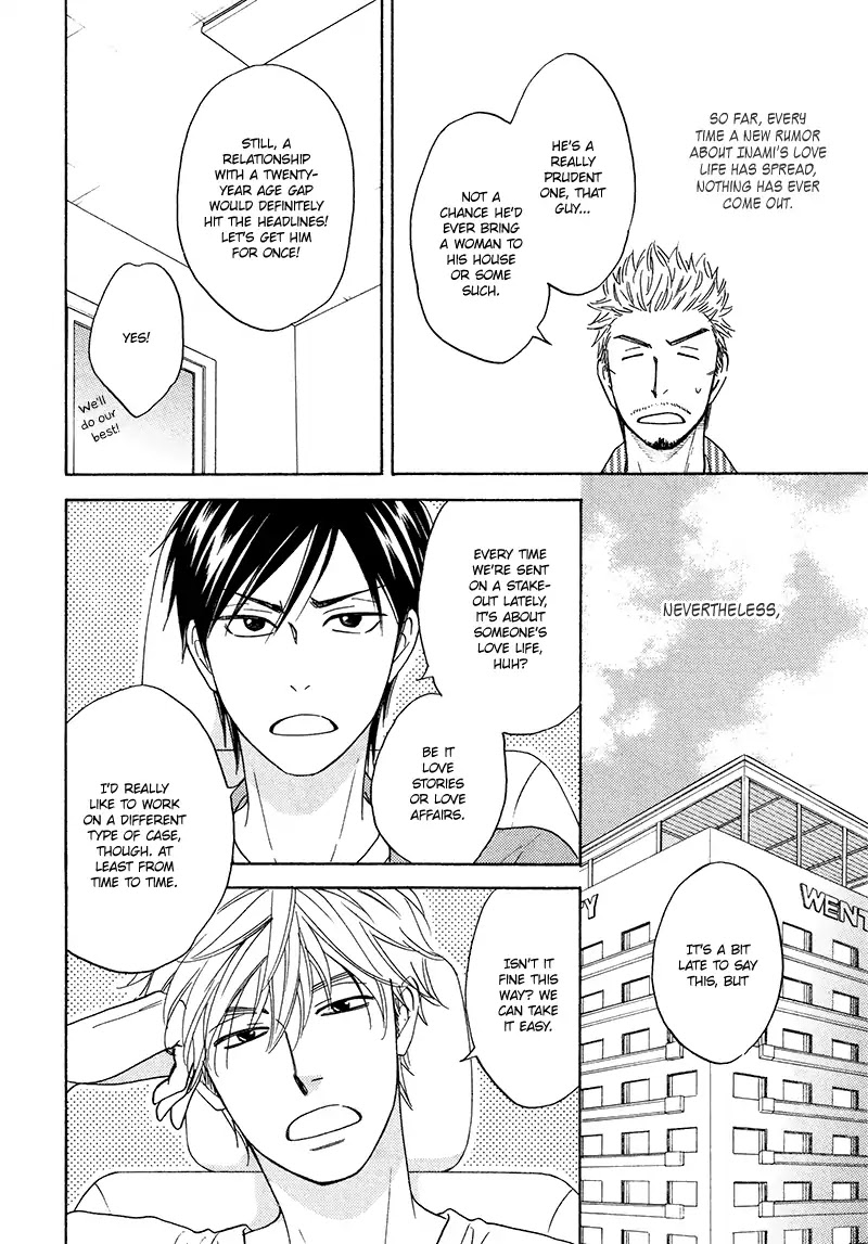 Ameiro Paradox Chapter 17 page 9 - Chapter 17