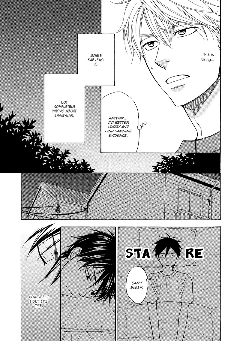 Ameiro Paradox Chapter 18 page 18 - Chapter 18