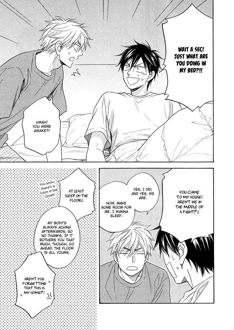 Ameiro Paradox Chapter 18 page 20 - Chapter 18