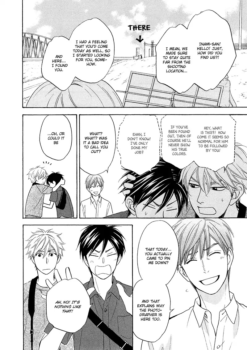 Ameiro Paradox Chapter 18 page 25 - Chapter 18
