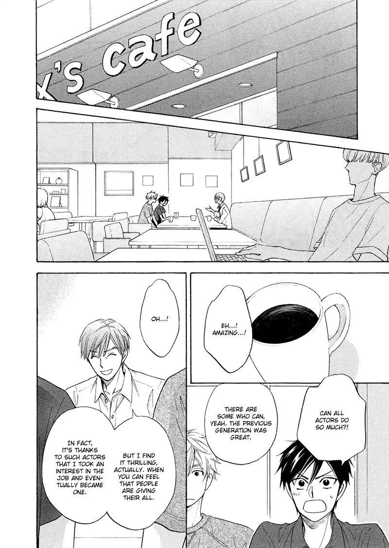Ameiro Paradox Chapter 18 page 27 - Chapter 18