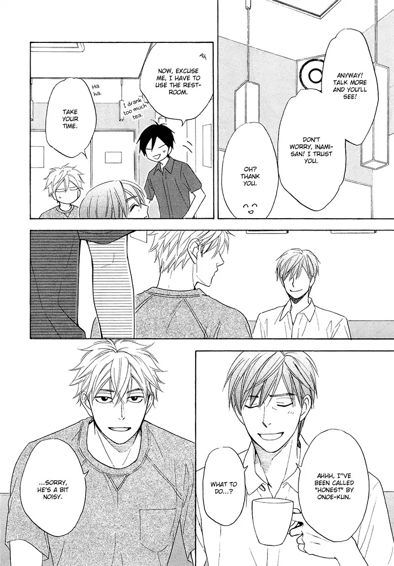 Ameiro Paradox Chapter 18 page 29 - Chapter 18